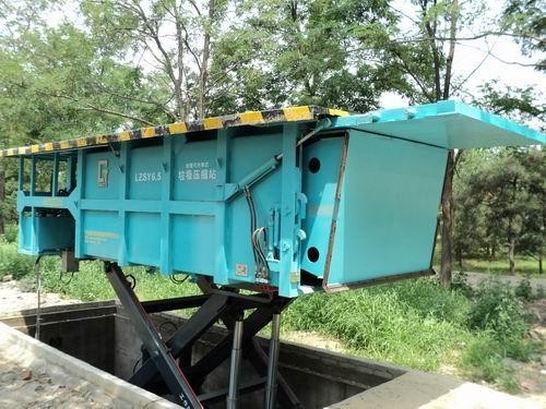 垃圾壓縮站 垃圾壓縮站