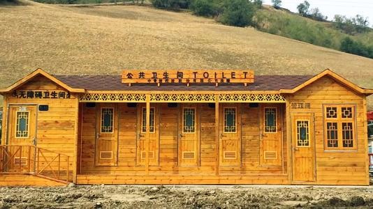 移動(dòng)廁所 移動(dòng)廁所