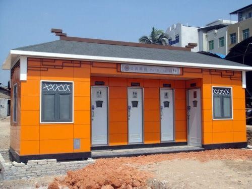 移動廁所 移動廁所